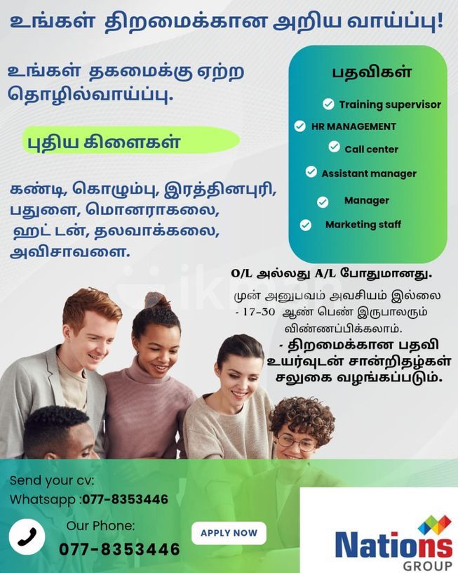 7437505e-bb7b-4111-acc3-246c96eb0b38