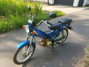 Loncin LX skyline 48cc 2018 for Sale
