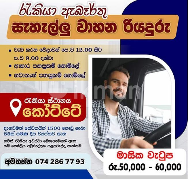 9f690913-6fc8-4979-83e4-8579a57fc52a