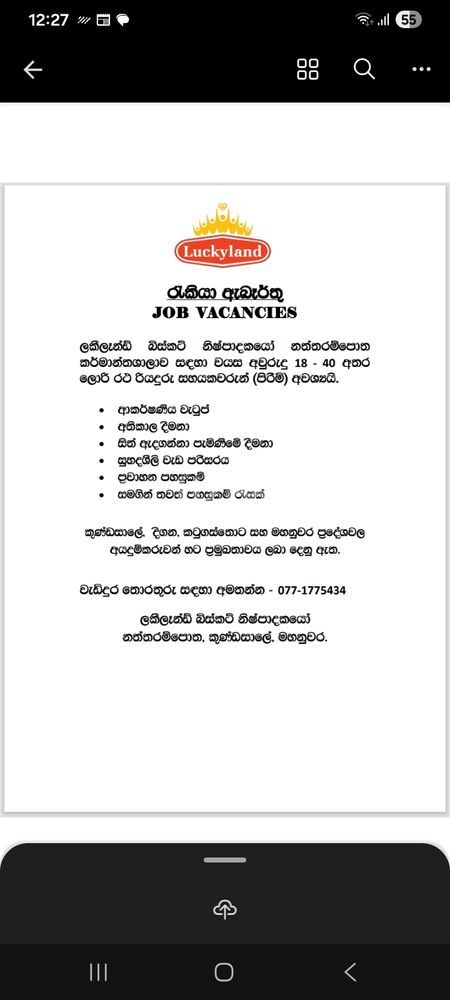 8273ae9c-0aab-4bf0-b487-e6f96115013a