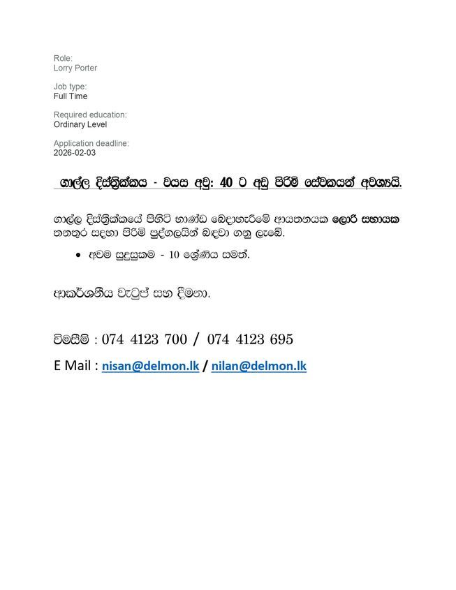 da0b7479-9786-483d-9d1e-c82ad9c99852