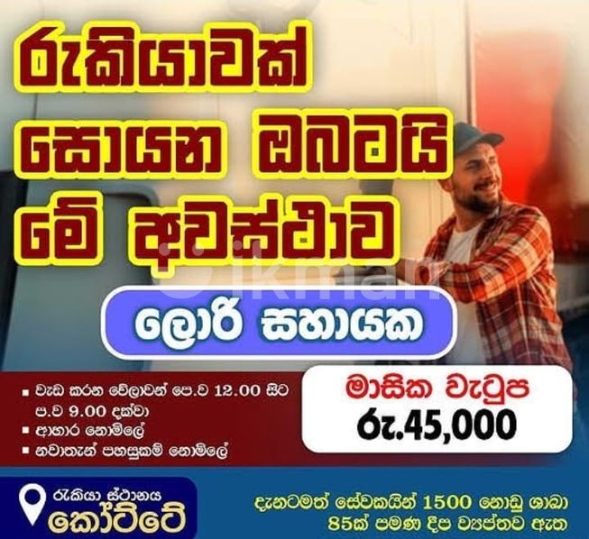 058a7821-4a73-48bb-9aff-9ec17ba62e75