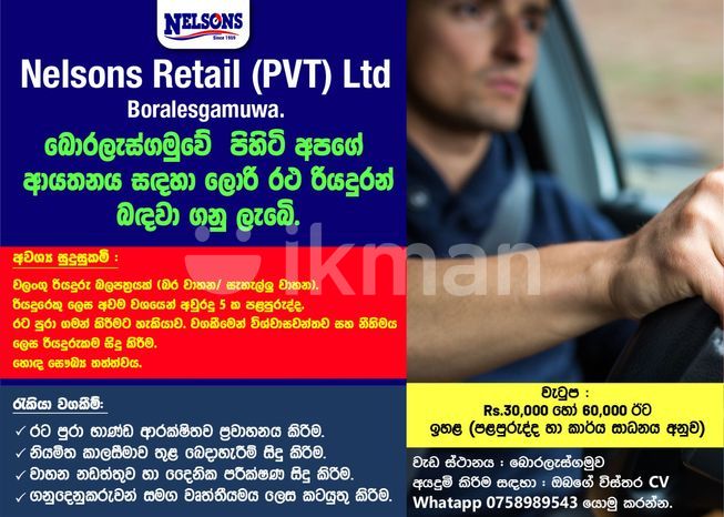 babdca74-0d4c-4c52-9612-0f56785dea98