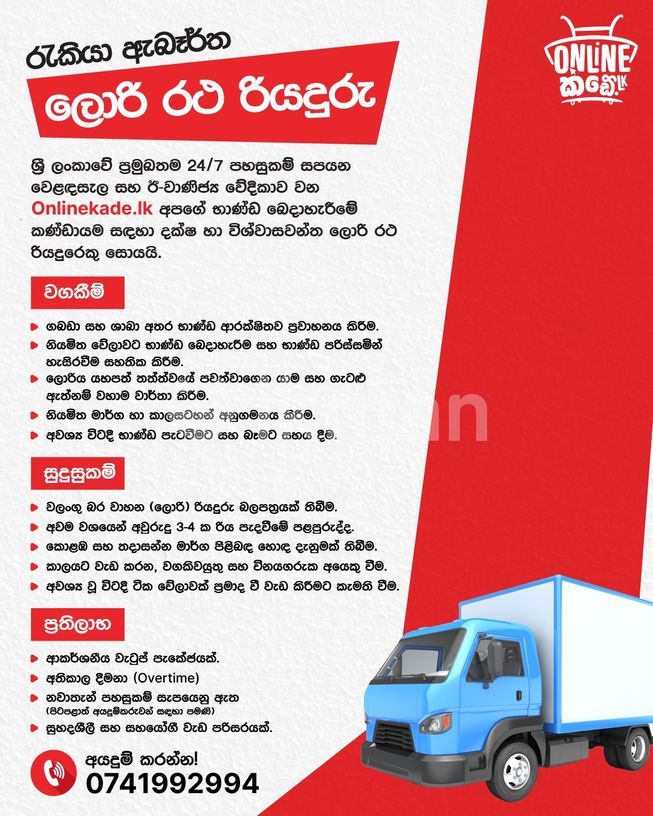 d42f3b9b-bfab-44a4-8edf-b61deaf3a84c