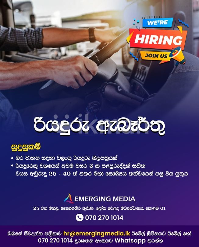 8aa4f79f-6fd3-4626-b617-0581ebaa64f3