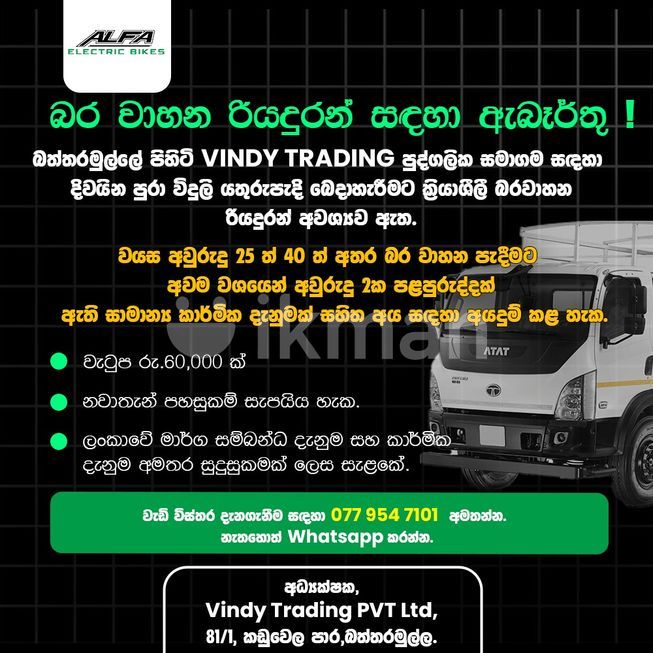 28d82d9f-8bbe-48a7-b555-573787533d24