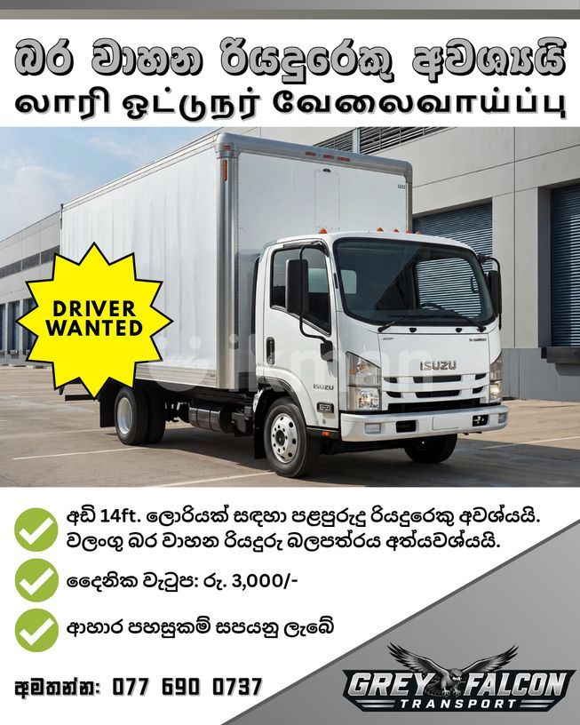 3a1c32d7-7053-4f85-8abd-ba668d5091a8