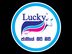 Lucky Lanka Milk Processing Company Ltd මාතර