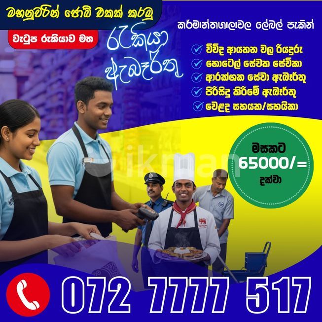 8597cdb3-caf4-4c17-9ea9-39417e2fb843