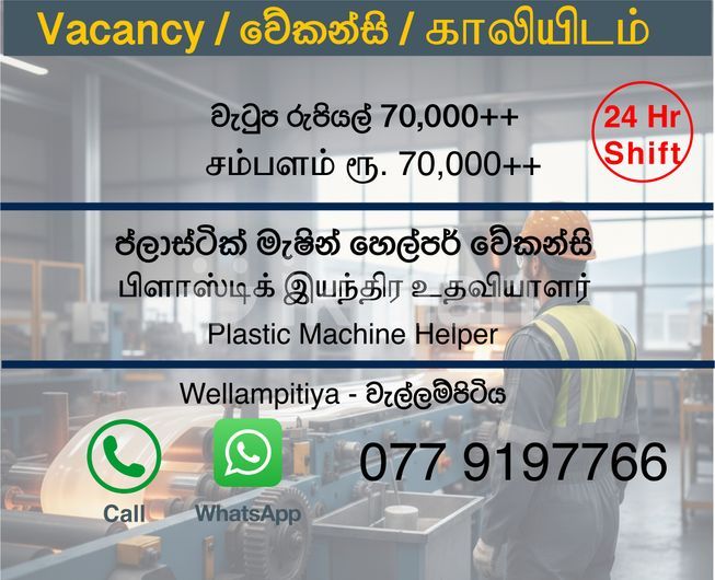 e3e66086-398e-4407-9c72-5eb764749f5c