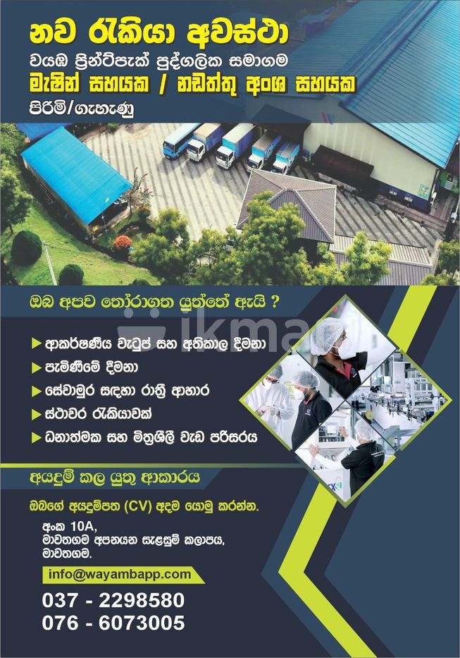 48ada509-f480-49f8-9b5b-c5283467f258