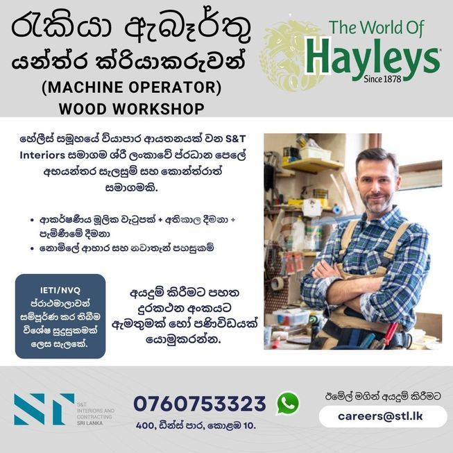 8be3bd8e-452b-4cfa-b654-57bd943f9edc