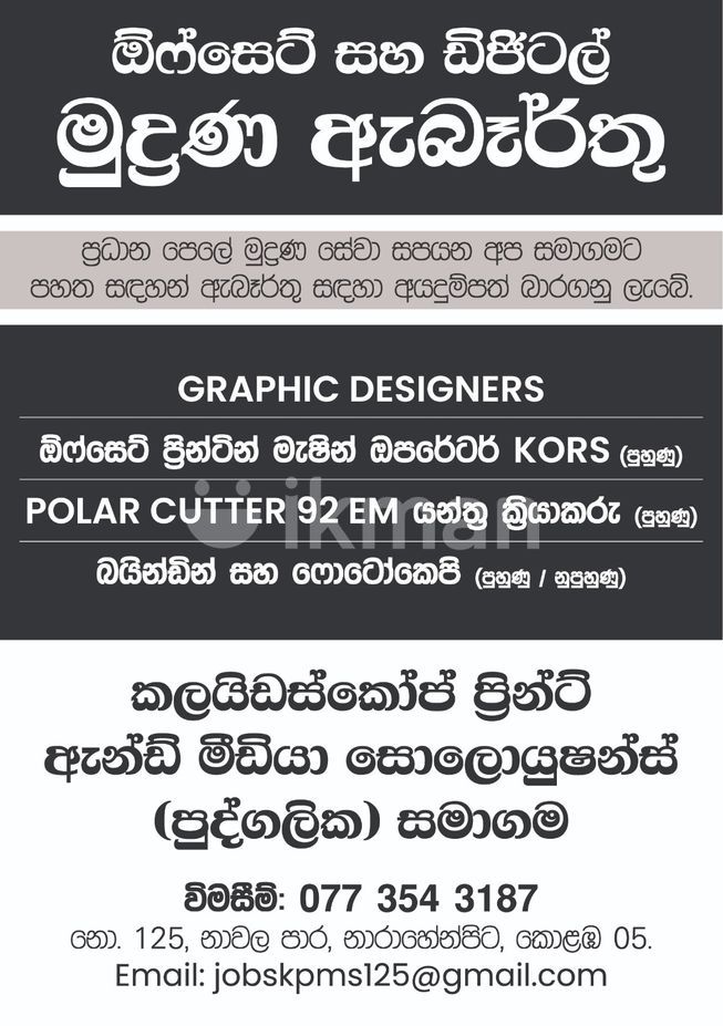 f317909a-c28f-4d2d-83ca-682d051d48fc