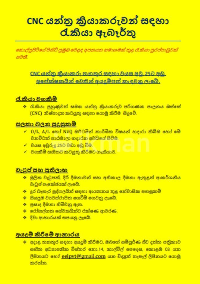 6c04fea4-9fbb-4a47-ba37-920a71e811d6