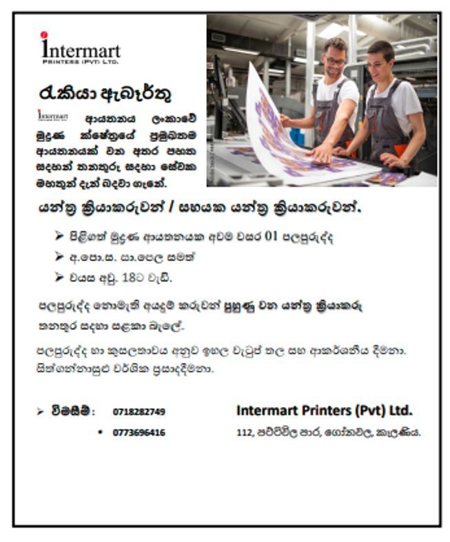 744df736-f255-4929-ab2d-334b8453ead6