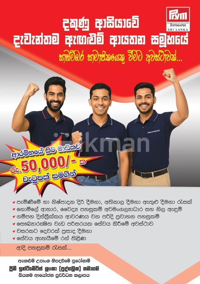 3e367a87-adb2-4135-acac-30c262a5f444