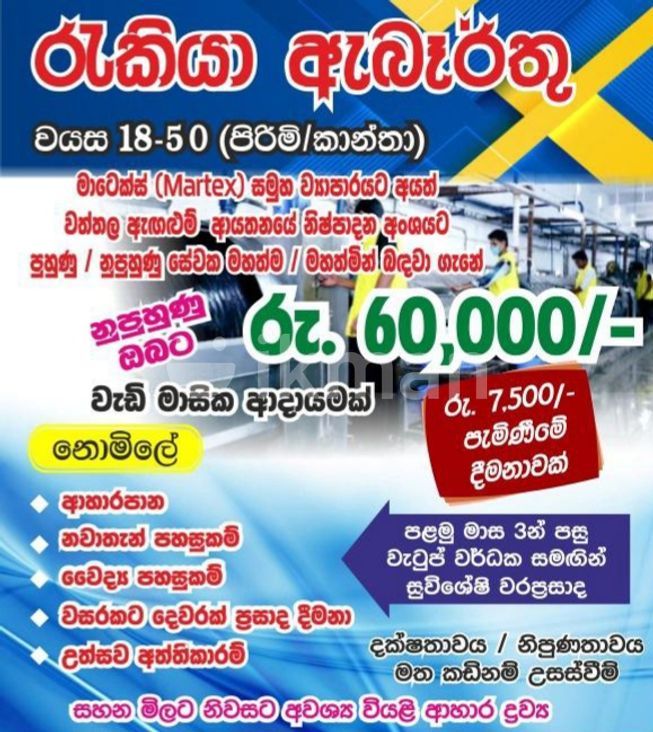 d5dd878d-51f3-451d-9a64-812f2793d593