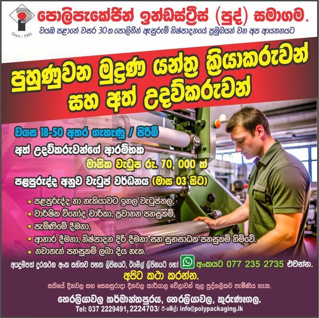 34512cbd-7457-4042-a06f-5718761ba2fd