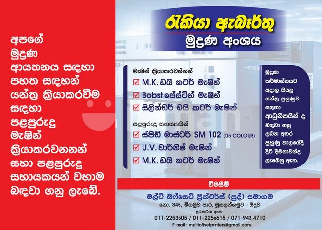 9a2138ef-7f40-46e8-8a70-7eed7b6309e8