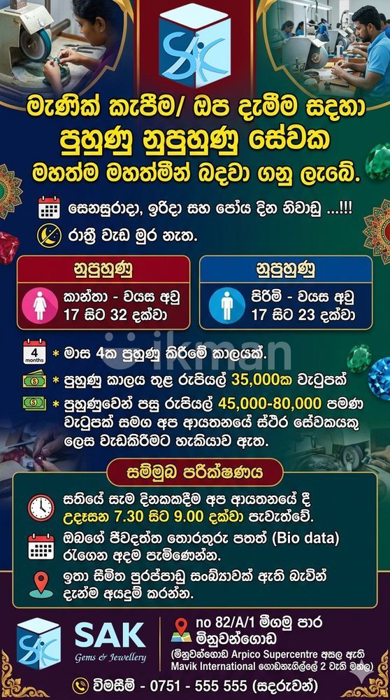 920f4533-704e-4cd9-b7c3-bc122bfd8f56