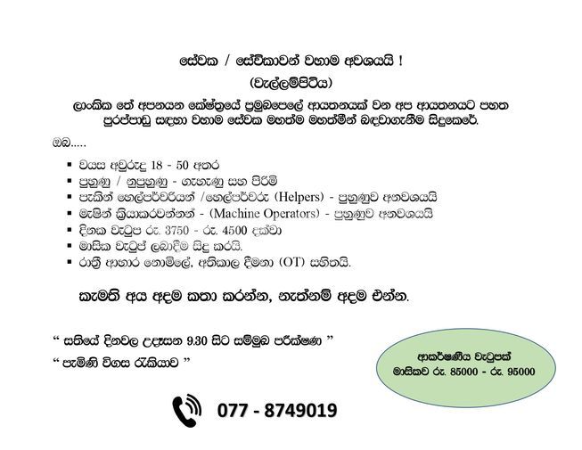 c0a6fd19-5ec8-4cd5-b190-a9a0e79356a6