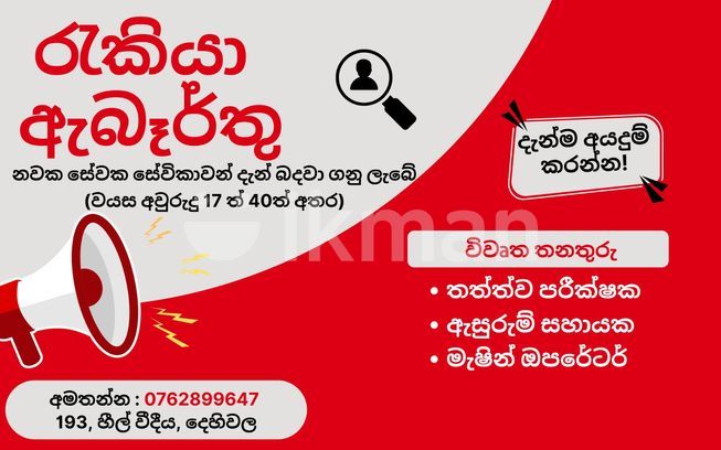 a6c9a5e1-4eab-490c-8b94-735a5decc139