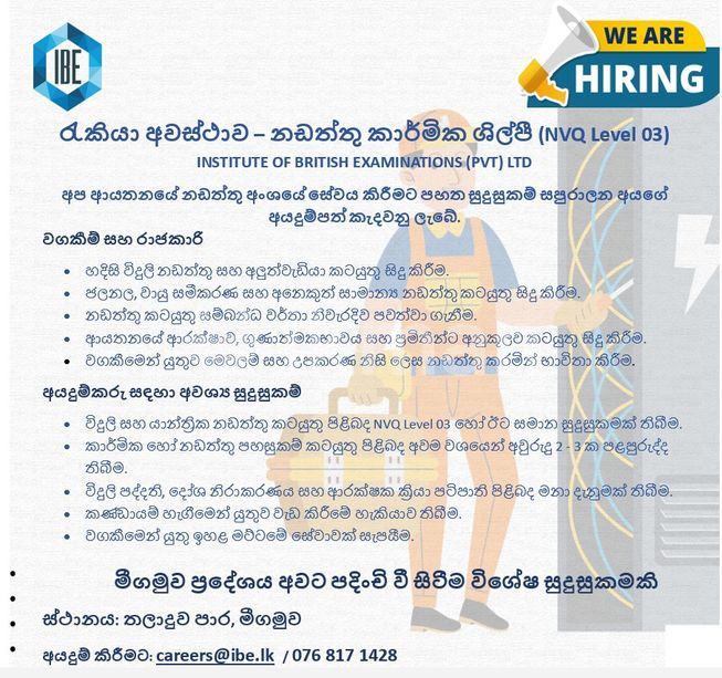 14707189-aa66-4346-932f-4b7cdc6da1ed