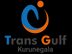 Maintenance Officer in kurunegala