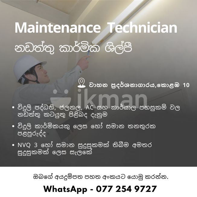 f33261be-f250-4006-970f-98ad3c583ab5