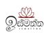 Male Receptionist
