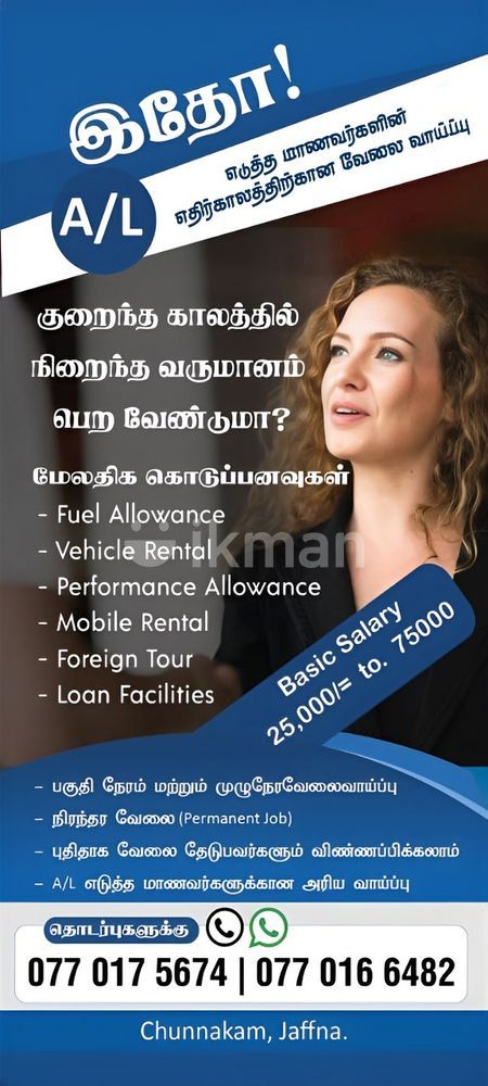 28bf2734-2246-4bf2-8e81-eb451dc27763