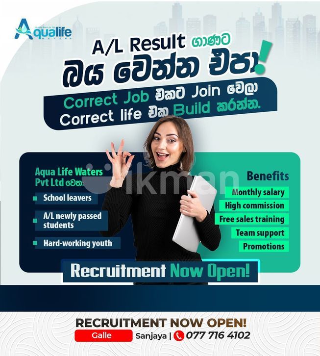 02b7ea4b-8154-413d-b418-ae0862066978