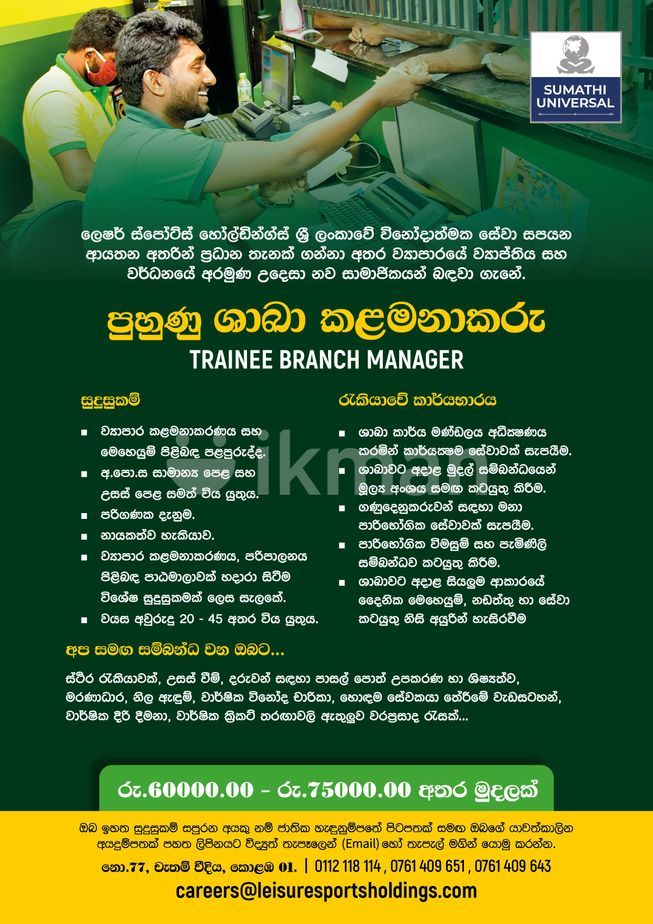 43d2c3ef-e1fd-46de-b5f7-2f1a1713812a