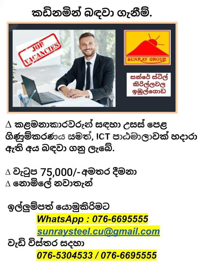 9d363551-3b78-4b40-b961-69819316f57a