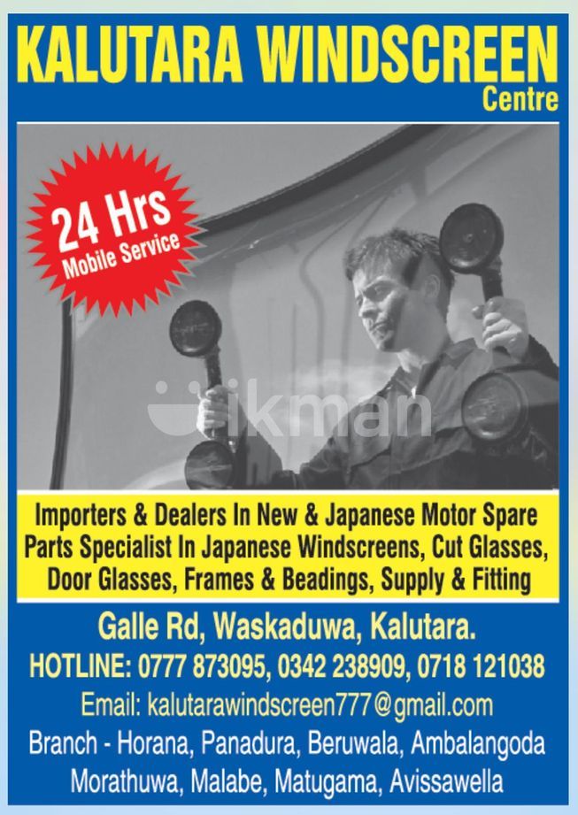 6d8e9758-1efc-48aa-a1db-9c811e0808a9