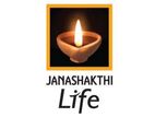 Manager/ Senior Manager Relationship - Bancassurance Ambalanthota Branch