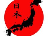 Manufacturing Care Assistant - Japan