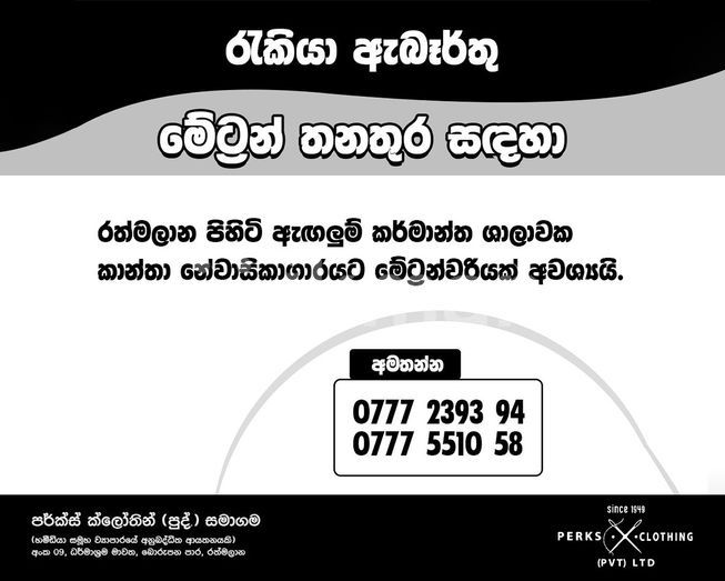 7ad7d2a1-48af-483a-b513-4e31391208f0