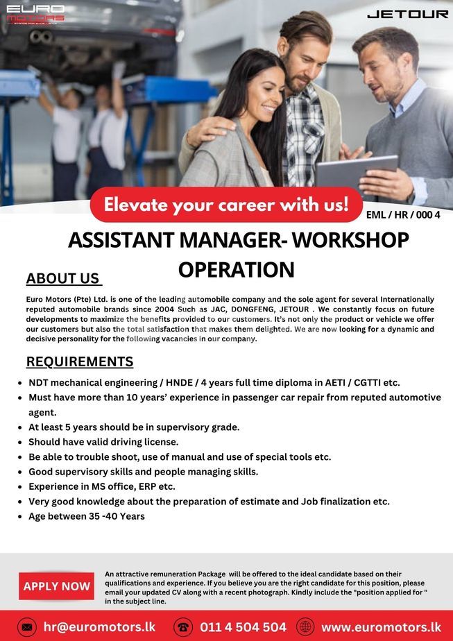 Mechanical Engineer - Workshop Operation Vacancy | Colombo 5 | ikmanJOBS