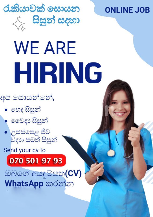 2be6c592-6db9-4145-a900-c734a12d9298