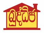 මේසන් බාස්වරු
