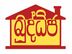 මේසන් බාස්වරු