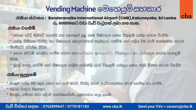 51b851d2-faaa-4737-8893-5f323f18a857