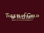 Merchandiser