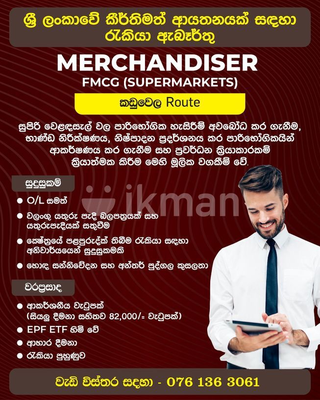 e29171f8-1673-4006-98c2-7abf2a8006a2