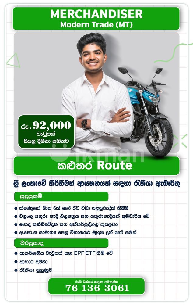 837ff647-d832-4491-8315-70e251202d9e