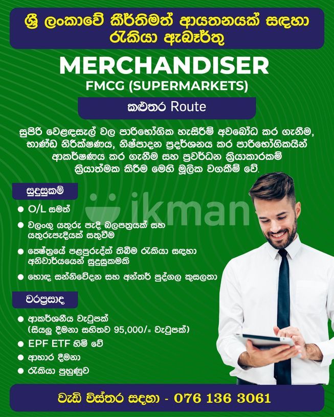 f35ea046-0791-462e-a4a6-be8dfc5178a4