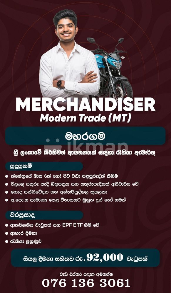 937662a7-dcc9-4f77-b7c7-bc1dc728250c