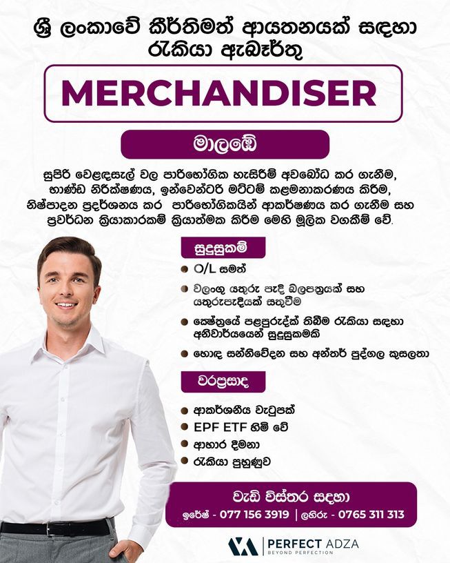 923484be-c975-4897-b4cd-2c20bba67624