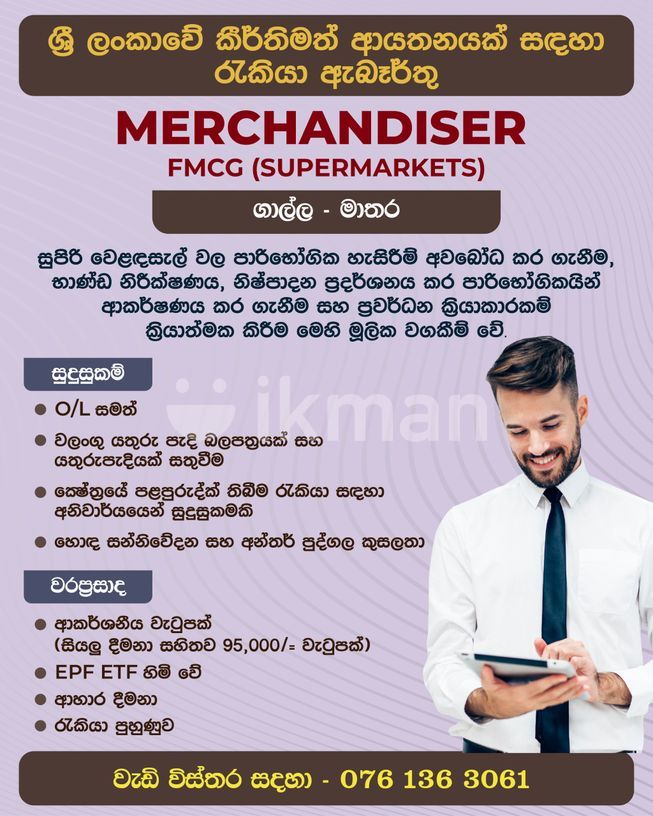 69db7be3-6fd9-454f-9950-99c10c43e8f9